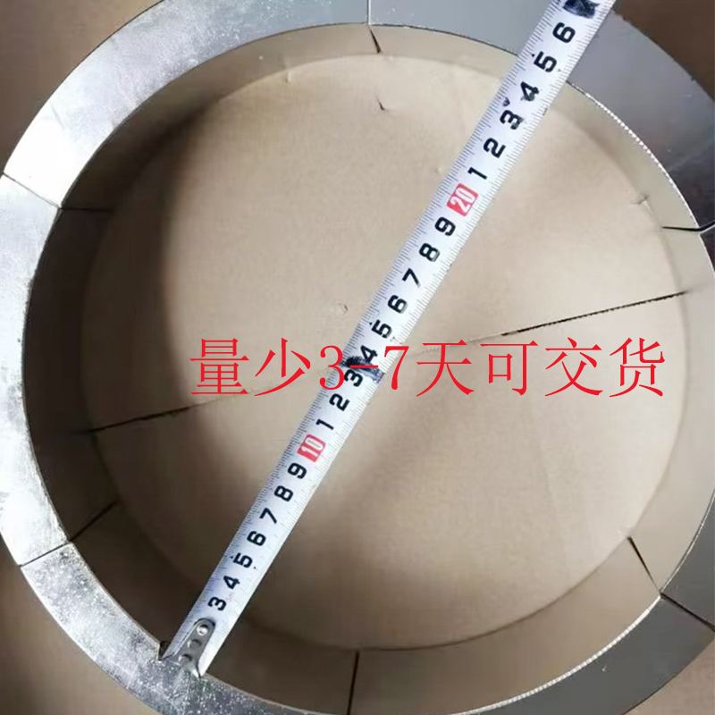 不同形状钕铁硼强磁